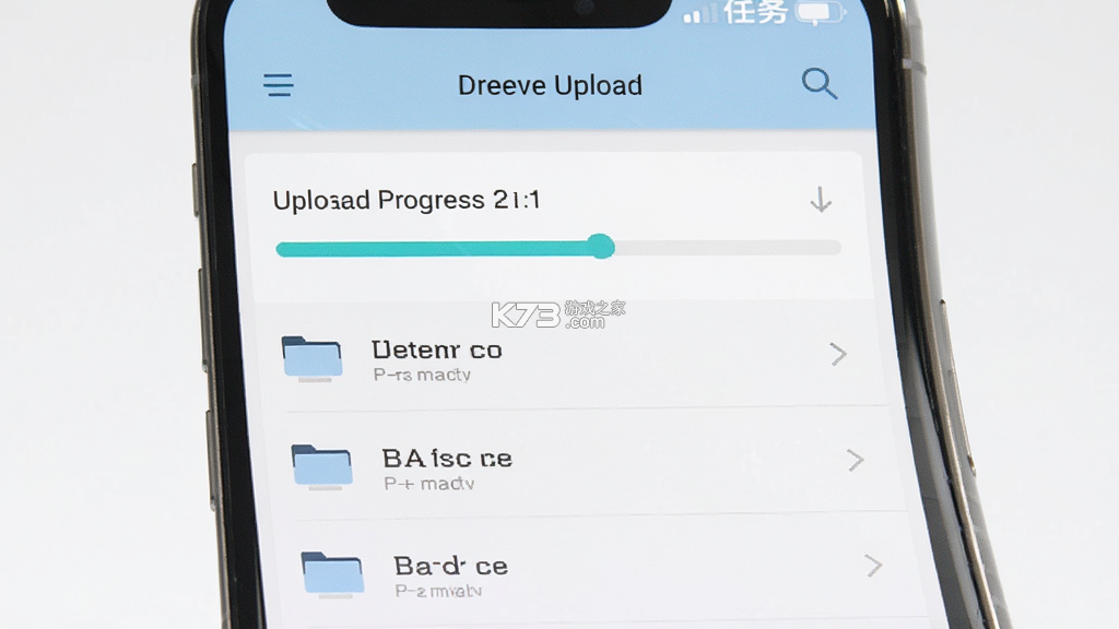 Dreeve Upload v0.1.0 下载安装app 截图