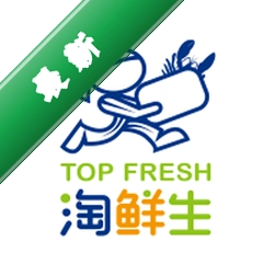 淘鲜生 v1.2.05 下载安装app