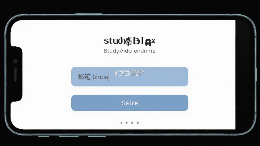 StudyBible v1.1.2 下载安装app 截图