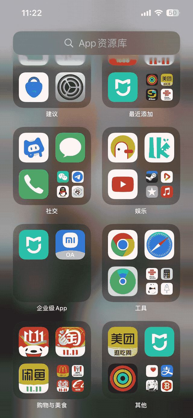 Tellyscope v0.13.0 下载安装app 截图