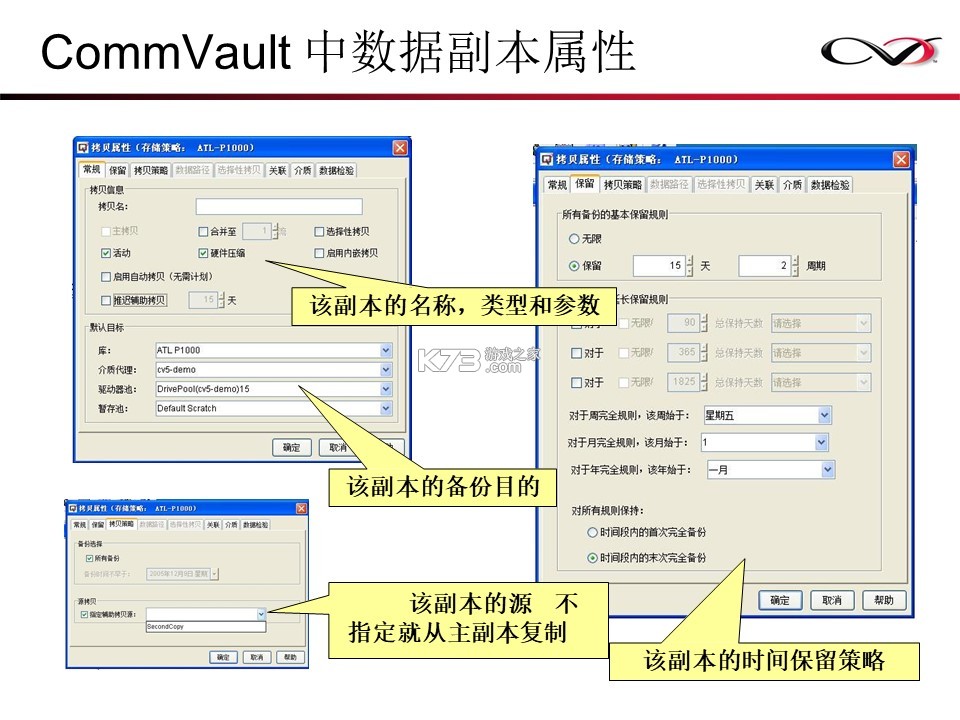 BombVault v10.3.5 官方app下载安装 截图