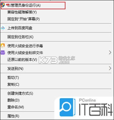 SharpView v0.13.4 下载安装app 截图