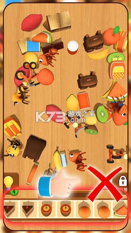 匹配大师 v5.4.5 下载安装app 截图