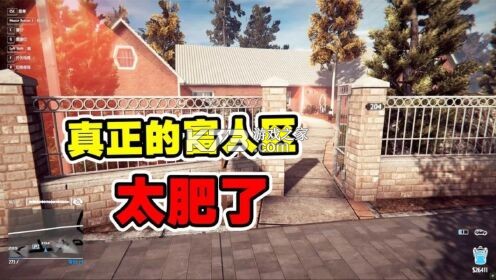 深空当铺：可能是偷的 v1.0 下载官方版 截图