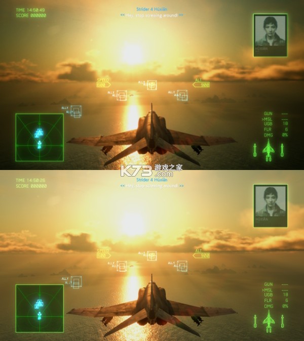 皇牌空战7 v1.0.0 switch画质补丁mod下载 截图