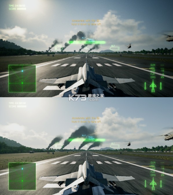 皇牌空战7 v1.0.0 switch画质补丁mod下载 截图