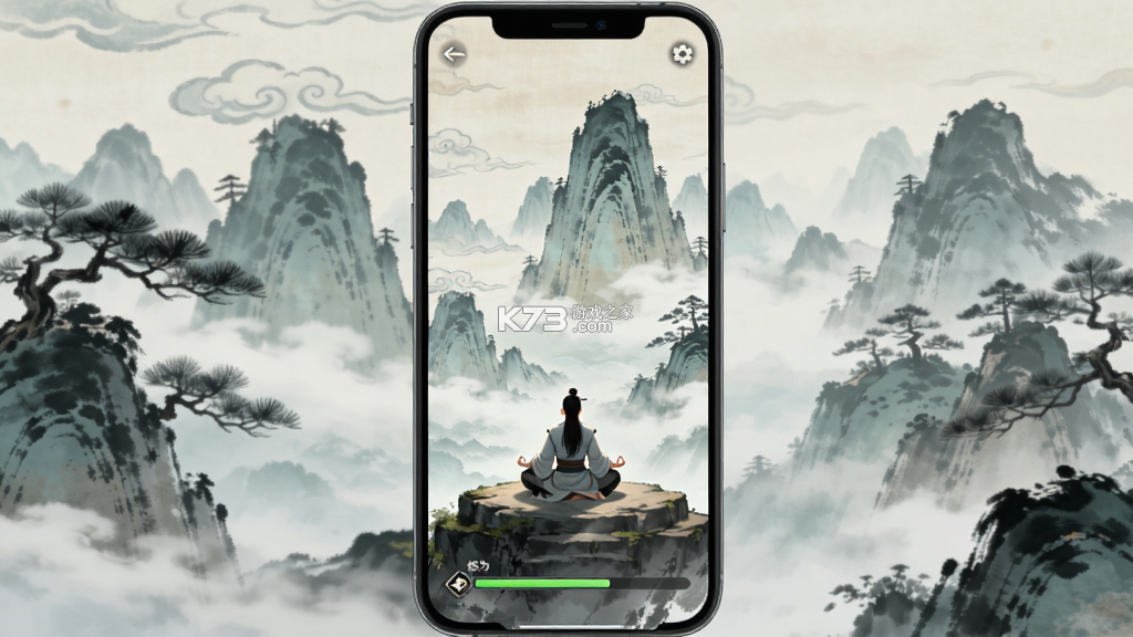 放置修仙 v1.2 下载安装app 截图