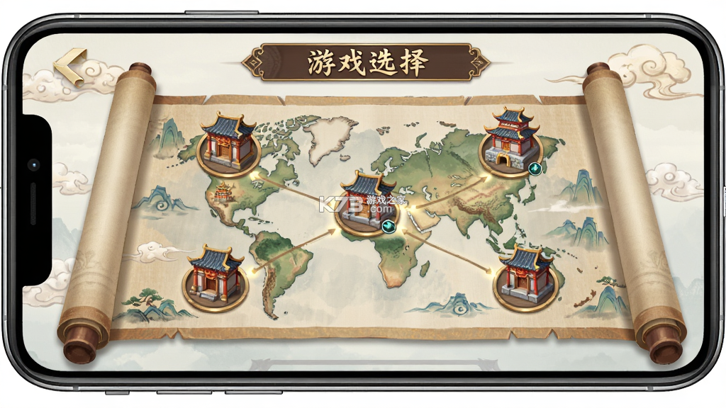 我功夫了得 v1.0.0 下载安装app 截图