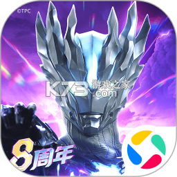奥特曼传奇英雄 v40.0.0 下载安装app