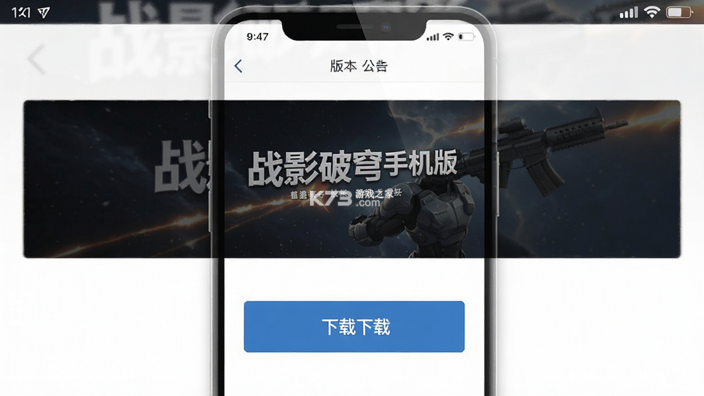 战影破穹 v1.0.2 下载微信安装 战影破穹 v1.0.2 下载微信安装