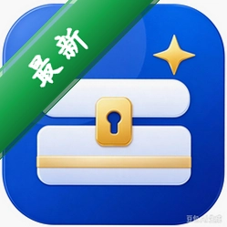 云栈宝库app下载免费v1.0