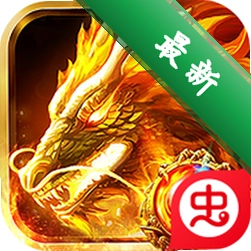 斗转武林 v1.0.2 下载手机版
