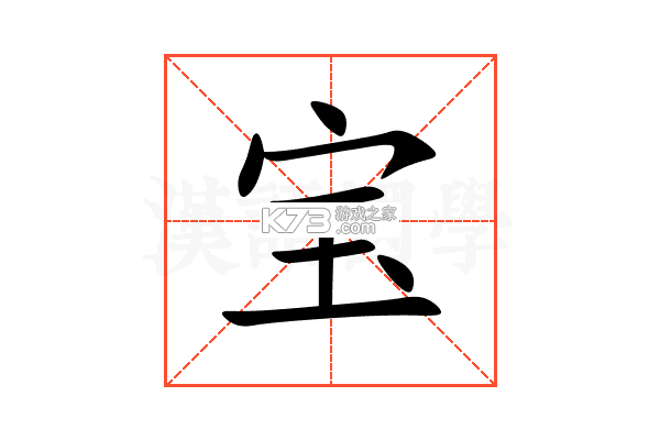 宝可梦：浪潮战争（Surge\'s War） v1.9.91 下载安装app 截图