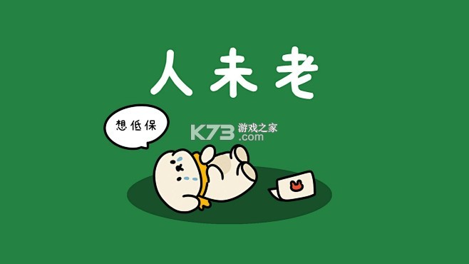 宝可梦：浪潮战争（Surge\'s War） v1.9.91 下载安装app 截图