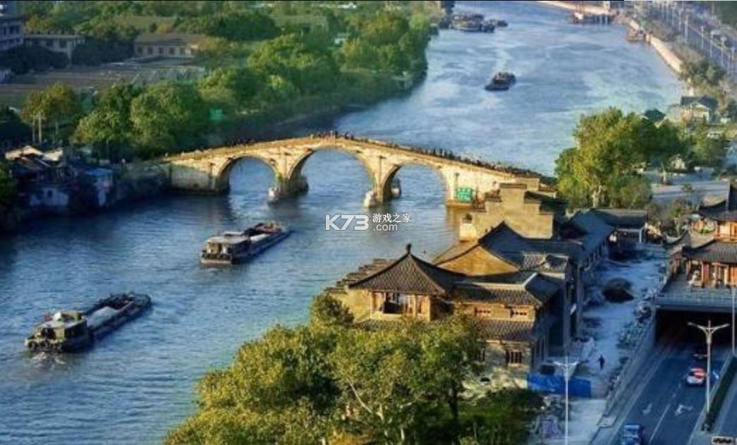 叮当软件库 v2.1.0 下载安装app 截图