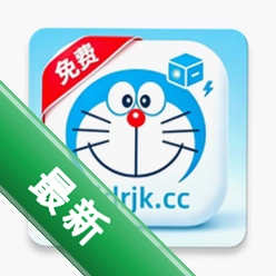 叮当软件库下载安装appv2.1.0