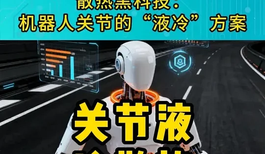 NextDNS管理器(NextDNS Manager) v5.5.25 app下载免费 截图