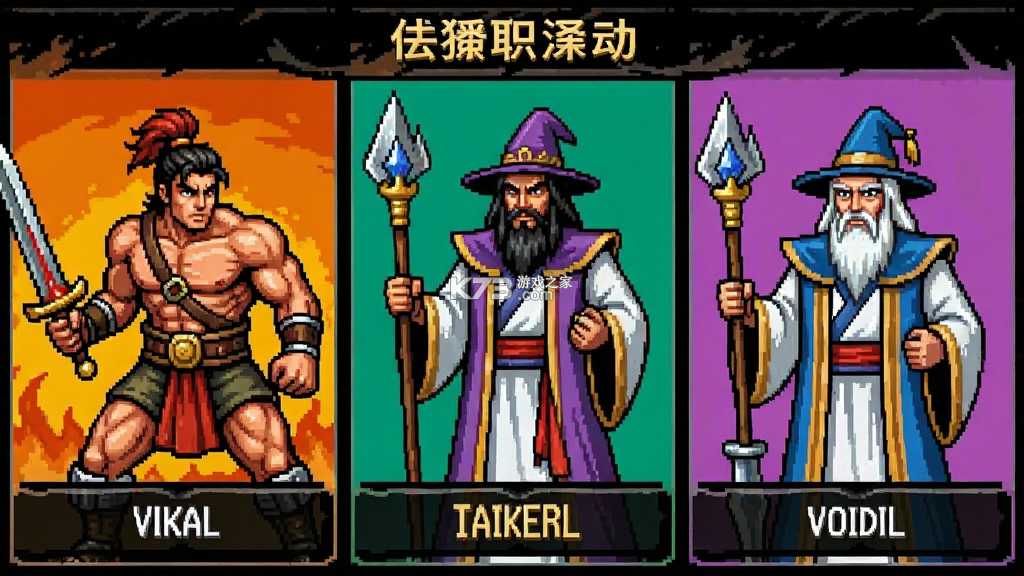 烈火骑士 v1.0.2 下载手机版 烈火骑士 v1.0.2 下载手机版