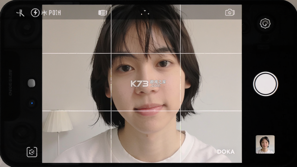 Doka相机 v1.3.19 app下载免费 截图