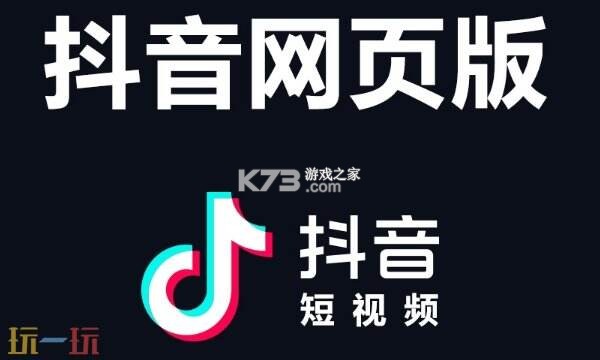 本来生活 v10.6.6 app下载免费 截图