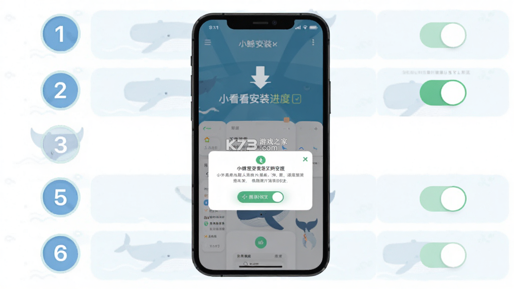 小鲸看看 v3.8.0 官方app下载安装 截图