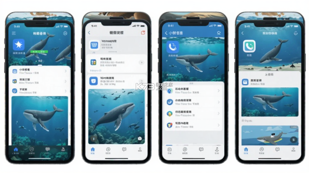 小鲸看看 v3.8.0 官方app下载安装 截图