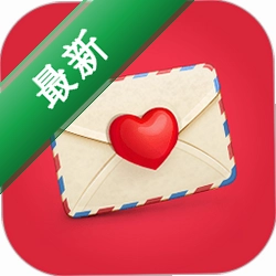 请柬邀请函下载安装appv5.44