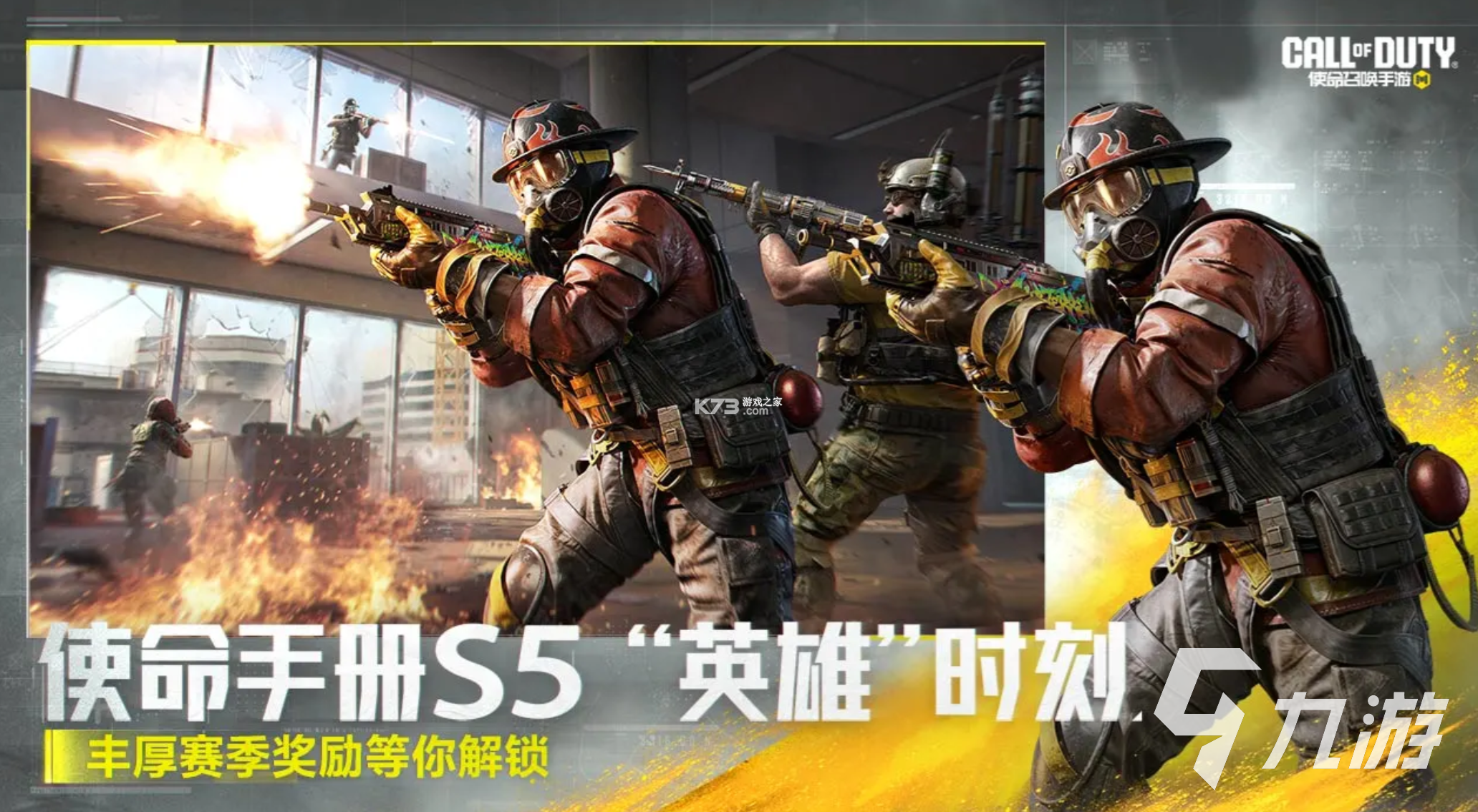惠租 v5.6.0 下载安装app 截图