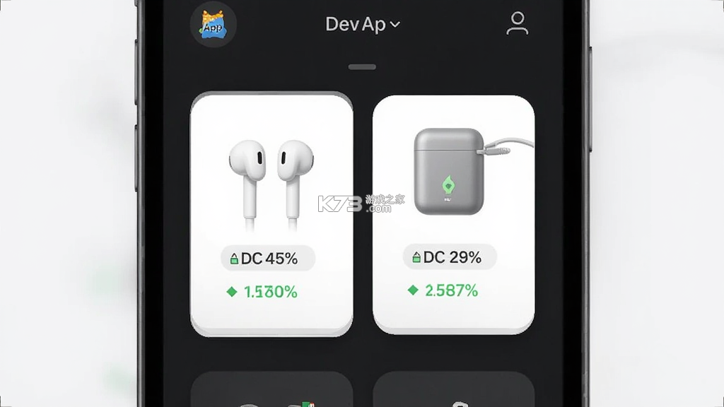 冇心 v1.9.9 app下载免费 截图