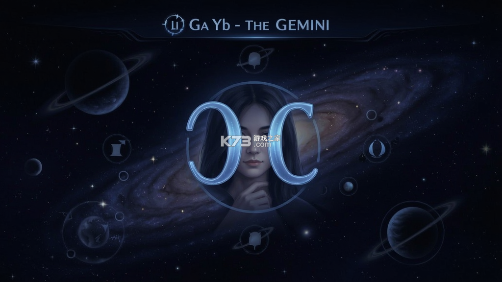 Li Ga Yb - The Gemini 双子座 v1.2 官方app下载安装 截图