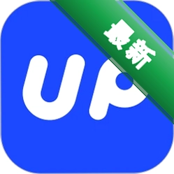 UP简历下载官方版v1.3.7