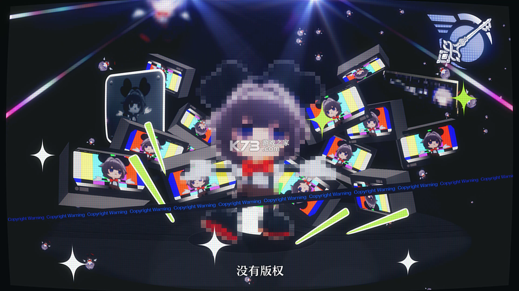 宇星科技 v2.6.5 app下载免费 截图