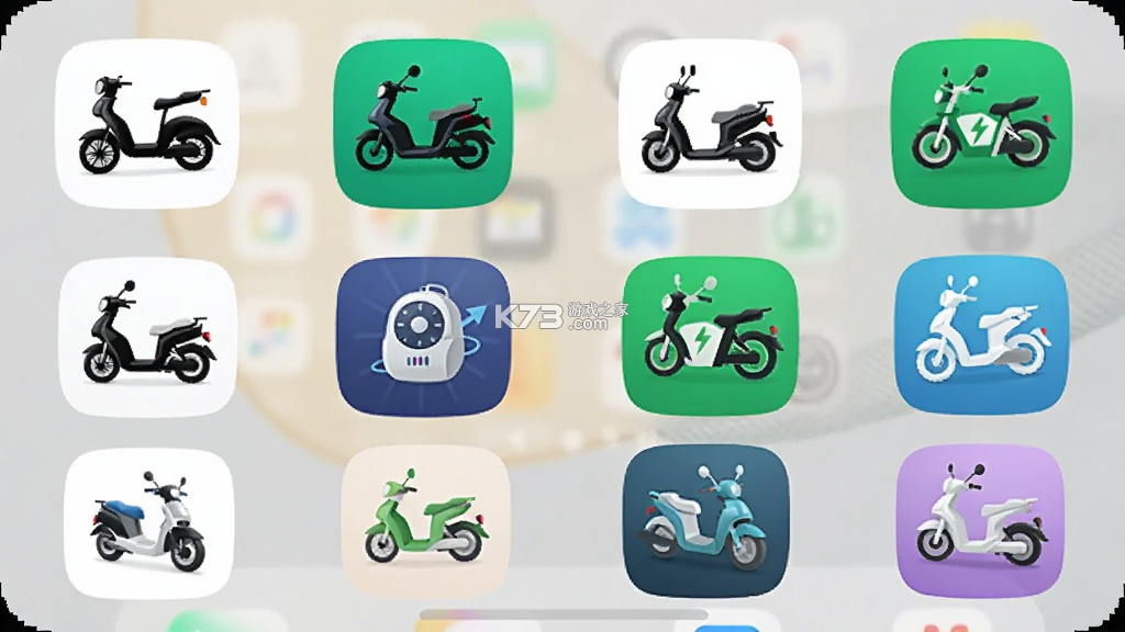 绿佳智行 v1.9.8 下载安装app 截图