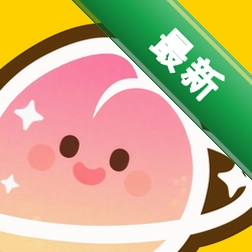 白桃星球app下载免费v2.3.0