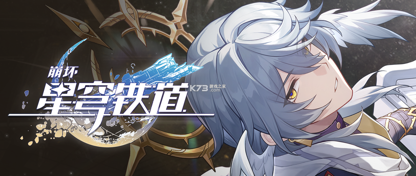 白桃星球 v2.3.0 app下载免费 截图