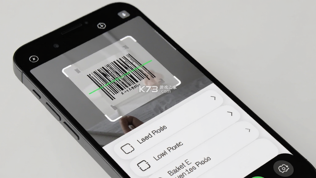 诺动条码 v4.5.1 官方app下载安装 截图