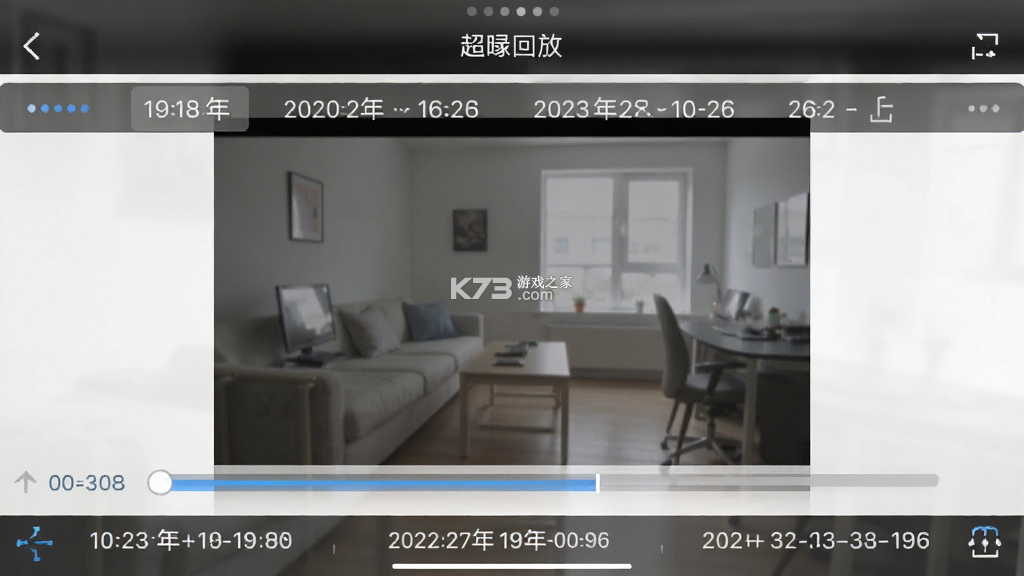 超级看看 v7.9.6 下载安装app 超级看看 v7.9.6 下载安装app