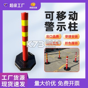 Suntimes（日出日落时间） v0.17.6 app下载免费 截图
