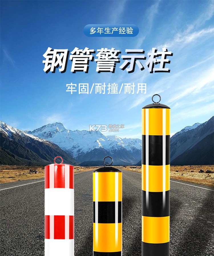 Suntimes（日出日落时间） v0.17.6 app下载免费 截图