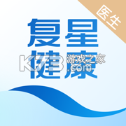 复星健康医生端官方app下载安装v3.2.1