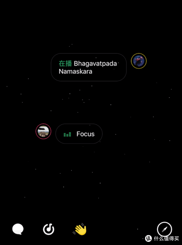 Hydrogen Music v0.6.4 官方app下载安装 截图