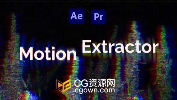 Motion Extractor v1.4 app下载免费 截图