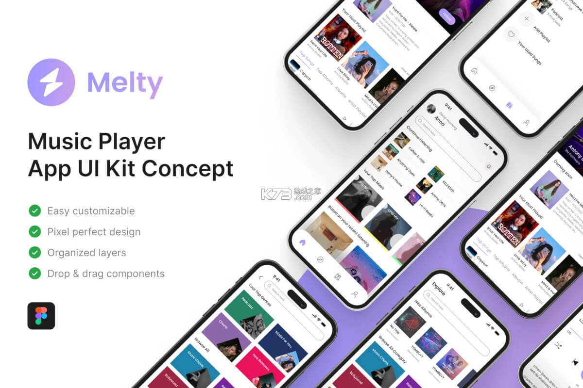 Melodia v2.0.0 下载官方版 截图