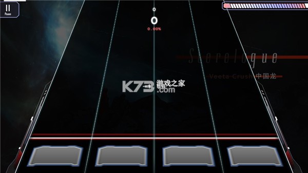 Melodia v2.0.0 下载官方版 截图