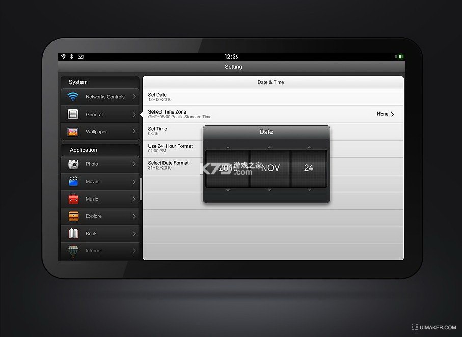 BlackOverlay v6.6 app下载免费 截图