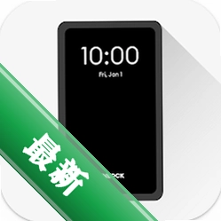 BlackOverlayapp下载免费