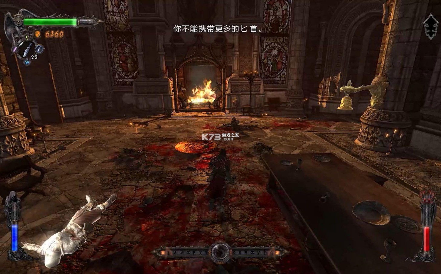 恶魔城暗影之王 v1.0.0 switch移植版中文版下载 截图