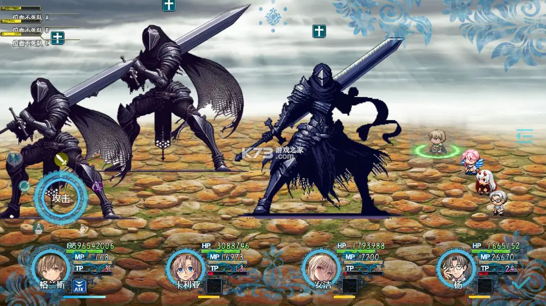 恶魔之塔 v8.8 破解版内置菜单下载 恶魔之塔 v8.8 破解版内置菜单下载