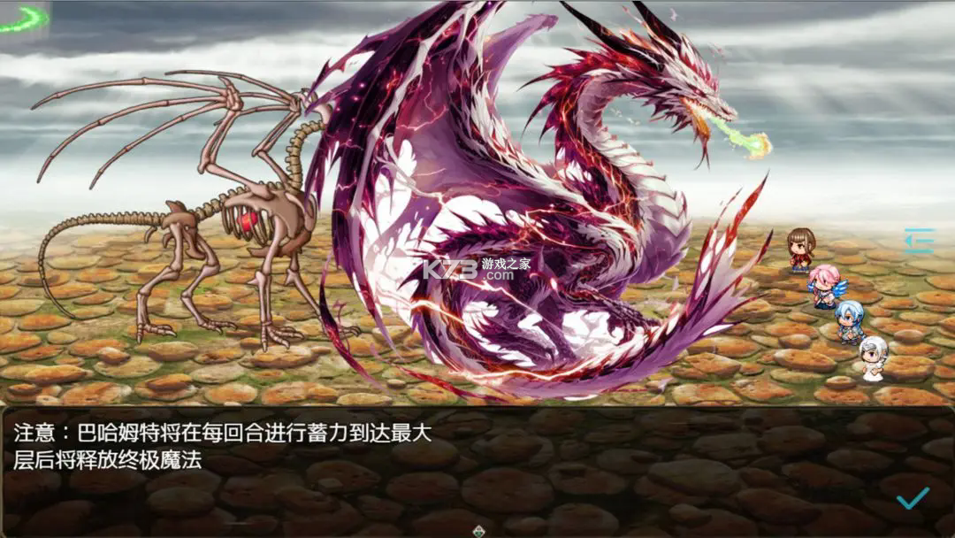 恶魔之塔 v8.8 破解版内置菜单下载 恶魔之塔 v8.8 破解版内置菜单下载