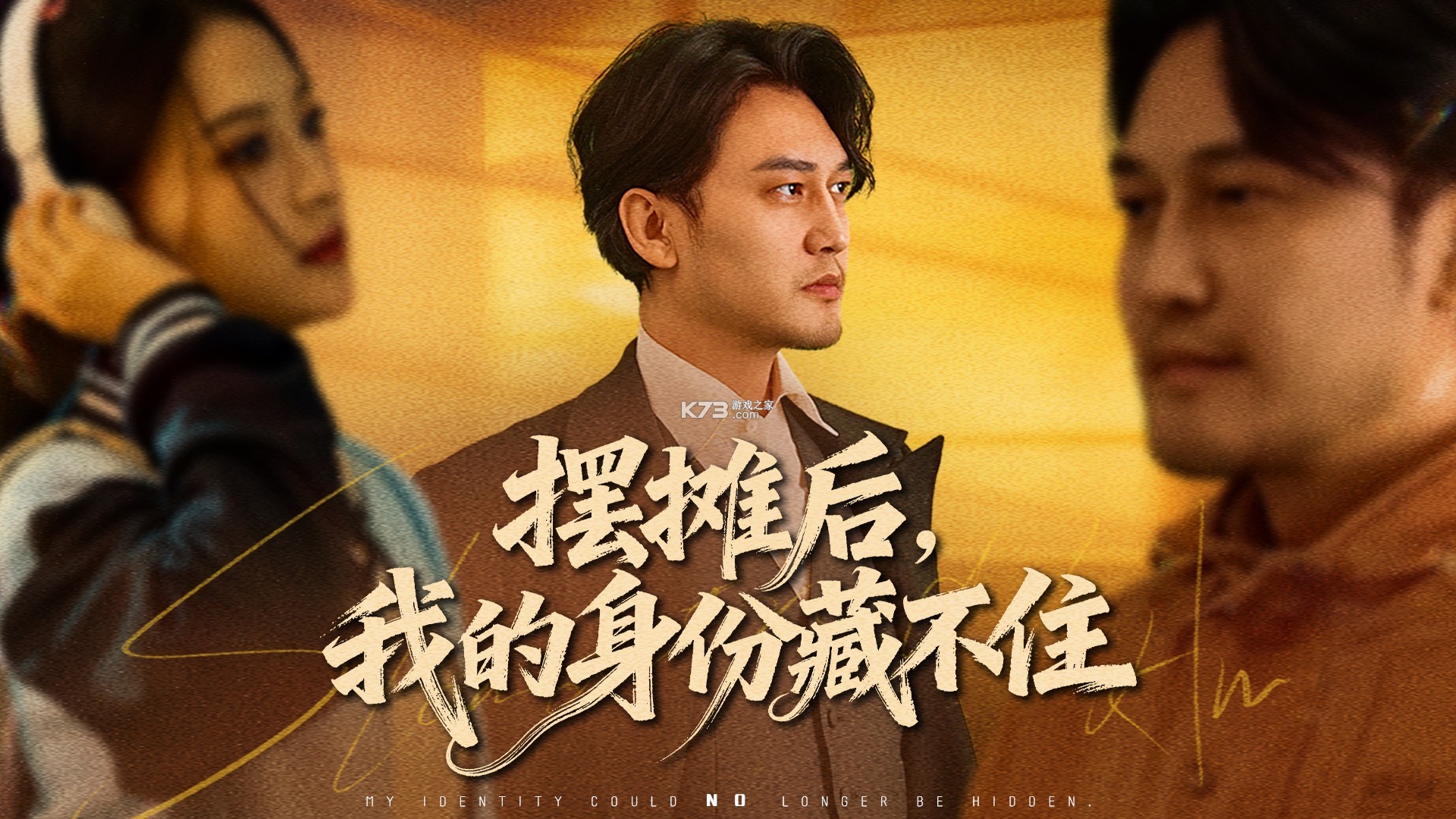 小白录制 v2.1 官方app下载安装 截图